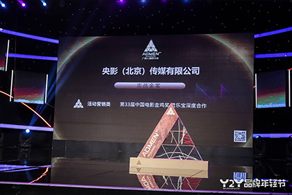 有你有我在线观看免费全集
